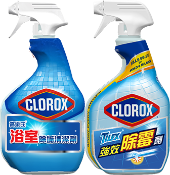 clorox
